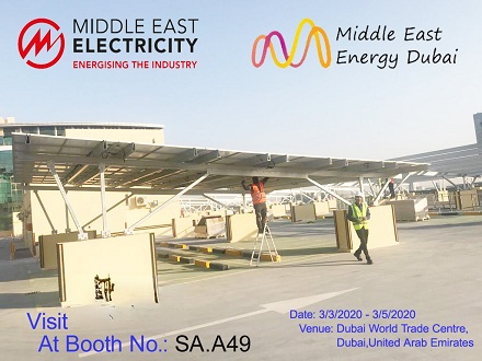 Solar Middle East 2020 ---Kingfeels Energy が再び開催されます