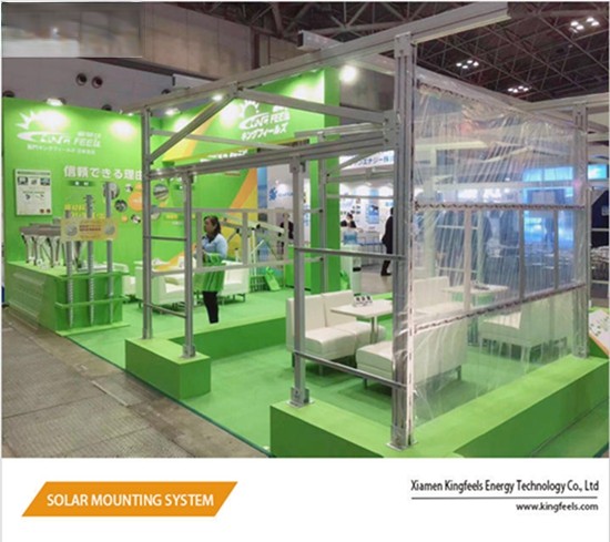 温室用の新しいアルミニウム構造が東京のPV Expoで展示されました